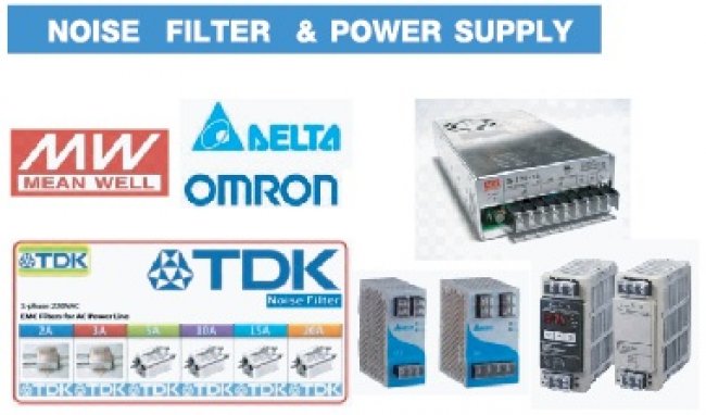 อุปกรณ์แหล่งจ่ายไฟ [Power Supply]